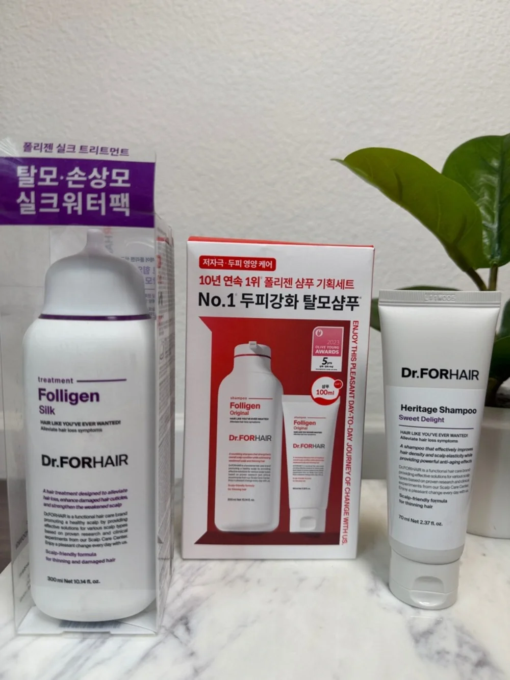 NWT Folligen Silk Hair Treatment - White